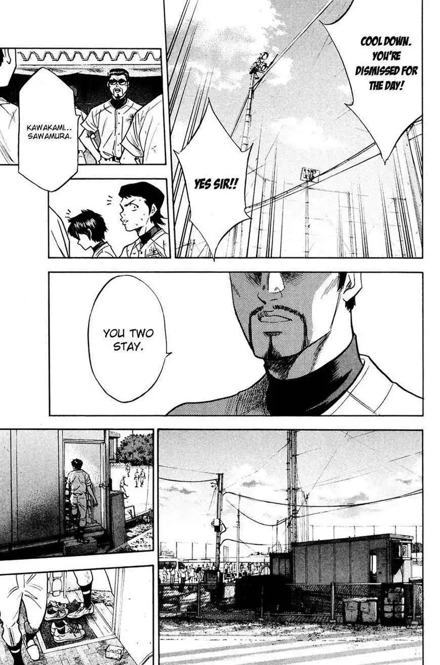 Diamond no Ace Chapter 218 13